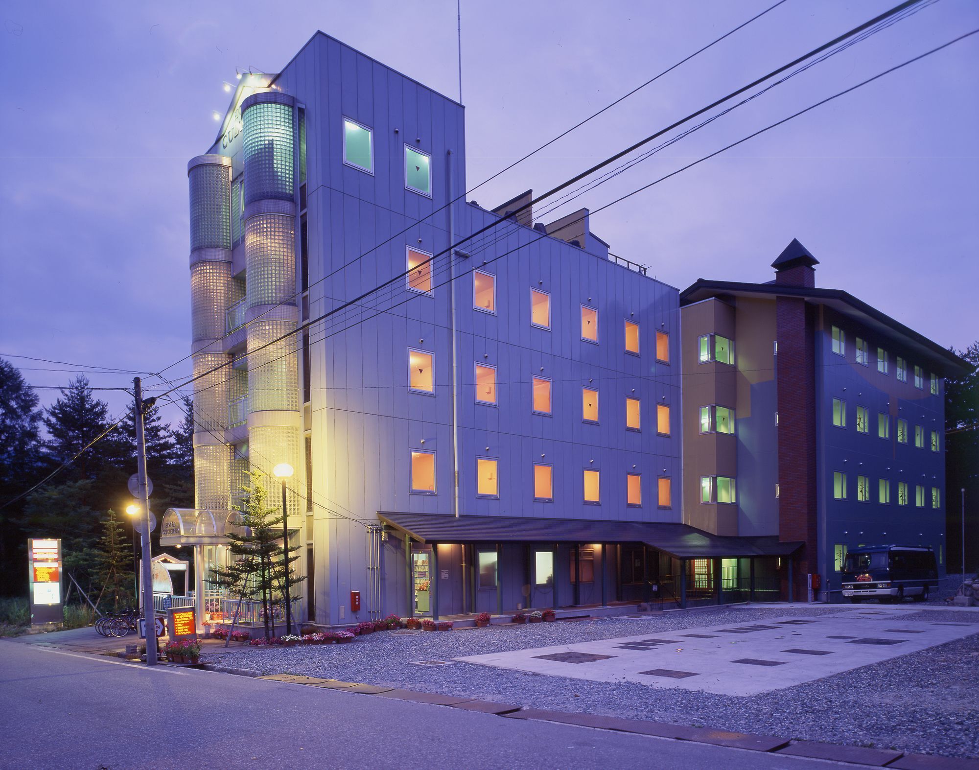 Hotel Cultured Хакуба Екстериор снимка